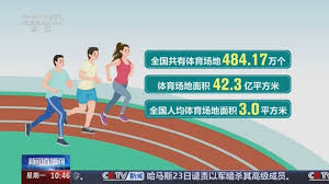 2026世界杯官网 篮球健身房练腿器材